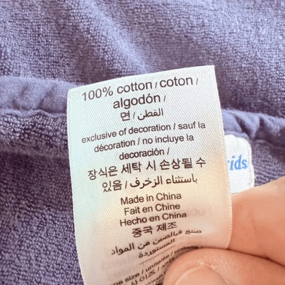 Pottery‎ Barn Kids Unisex 100% Cotton Star Print Hooded Towel Gray Size 32x28